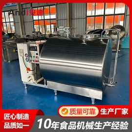 商用多士炉;食品杀菌设备;扒炉/铁板烧