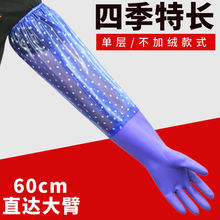 60cm���L�ΌӼӺ����zƤ�҄����׹�����ˮ���L�坍Ů�N��ϴ��