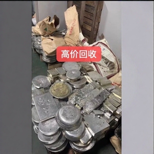 �߃r����   ���N �a�V �a�l �a�� �a�� �a�� �a�� �Ƀ��Q��Ʒ�a