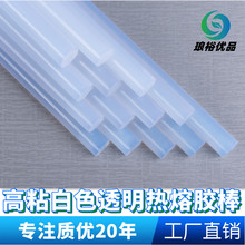 ��ճ͸�������z��7mm11mm���z�� �z�� ���� �ֹ��z�����ß����z�l