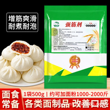 �o���ɏ��500g�������Q����l�ŵ�ˬ��������ʳʳƷ���ӄ�