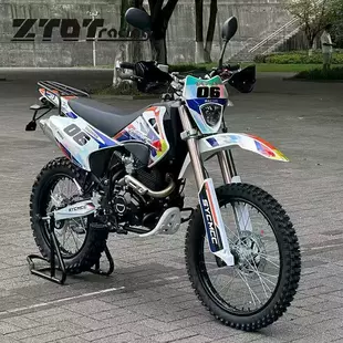 Внедорожный мотоцикл Zongshen Gaosai CQR250, профессиональный трейловый, вездеход