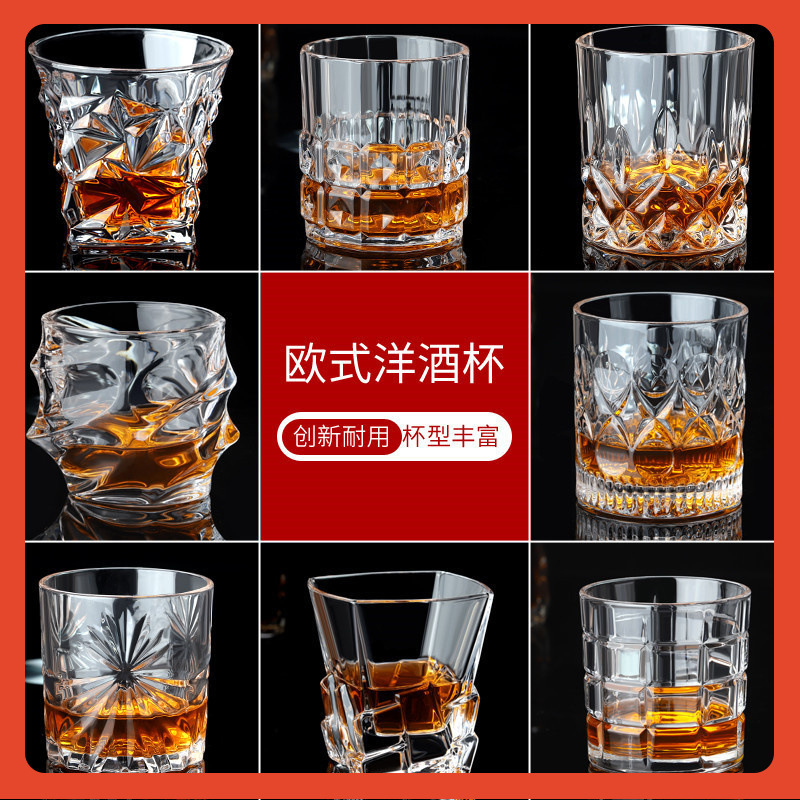 Glass creative wineglass for whiskey for home use for commercial use