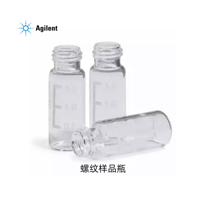 AGILENT安捷伦G1328-87600不锈钢毛细管，0.17 x 500 mm，SH/S，n