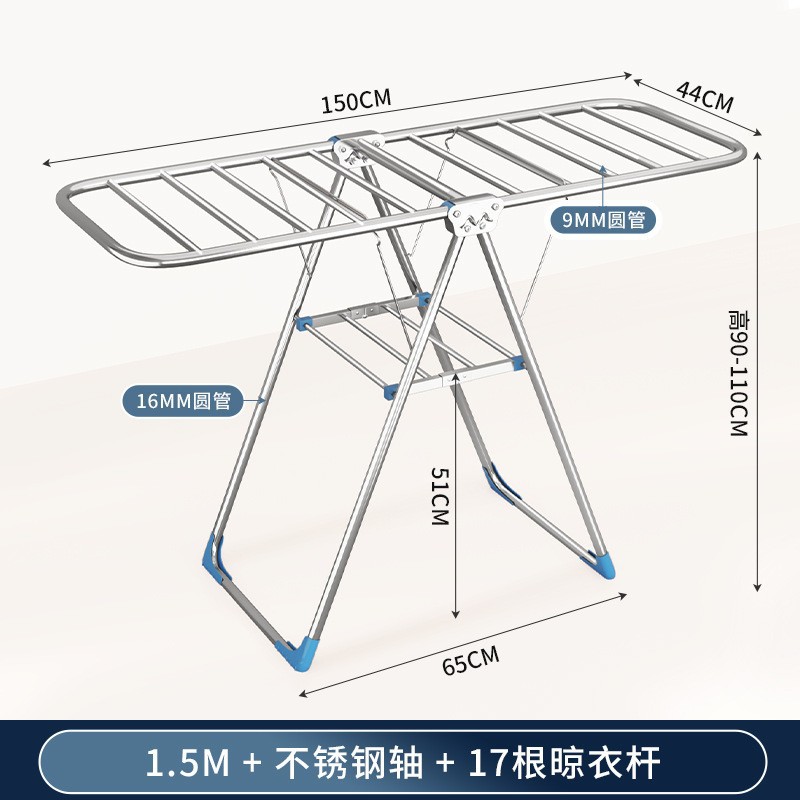 1.5m 간단한 원형 튜브