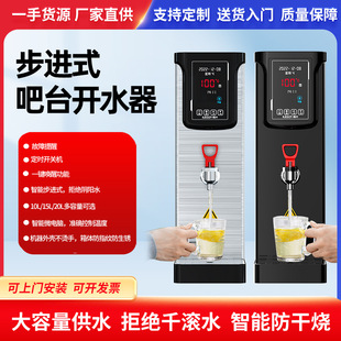 ���N���Mʽ�_ˮ���̲�꿧�ȏdʳ�ò�ǲ͏d�_ˮ�C늰�̨�_ˮ�C