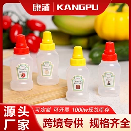 厨房小工具;水果叉;饭团模具