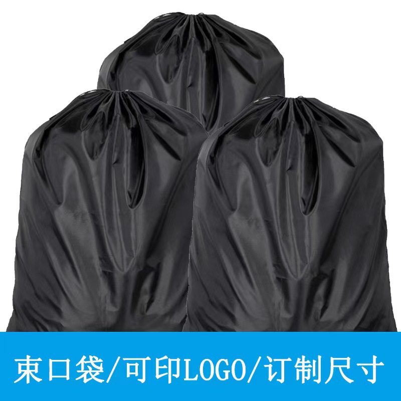 束口袋涤纶布袋 户外防水包装袋体育用品牛津布收纳袋防尘束口袋