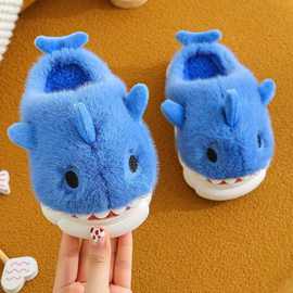 儿童棉拖鞋秋冬卡通鲨鱼男童室内防滑宝宝亲子厚底保暖居家棉拖鞋