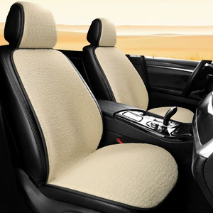 Winter plush new car cushion warm multi-color fashion car decoration non-slip breathable cushion cover