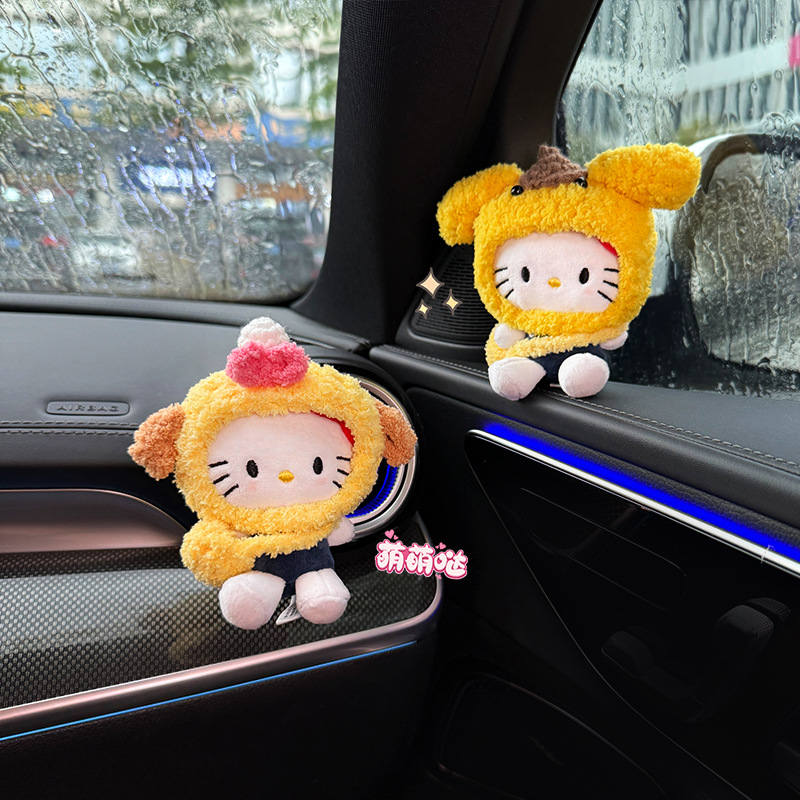 Cute Kitty automóvil ventilación perfume decoración 2025 nuevo creativo adorable muñeca de peluche para automóviles adornos