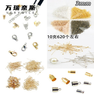 DIY�Ʒ����B��Ȧ �]��Ȧ β����r�۴���ƽ�^����С���ЊAƬ