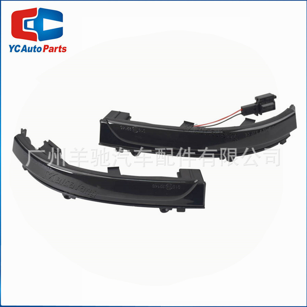 Aplicable a Volkswagen Jetta MK6 North American Edition / Saverot G6 Auto Espejo retrovisor LED Luz de dirección de agua corriente