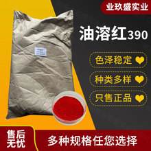 ���ܼt ͸��Ⱦ������Ϟ�T��īɫ����ɫ������ă�