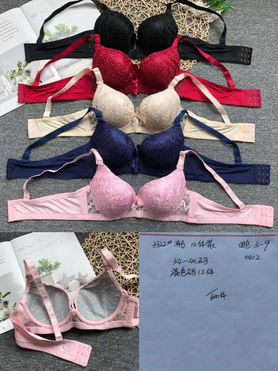 Comercio exterior nuevo exterior europeo y americano ropa interior de las mujeres individuales cómodo con anillo de acero más tamaño sujetador fábrica al por mayor