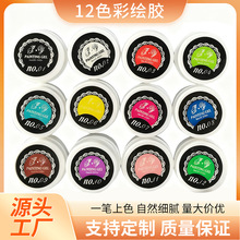 �̑B�����z���L12ɫ���b���׹⯟�����z������ɫ�zָ����Ϲ���ɫ