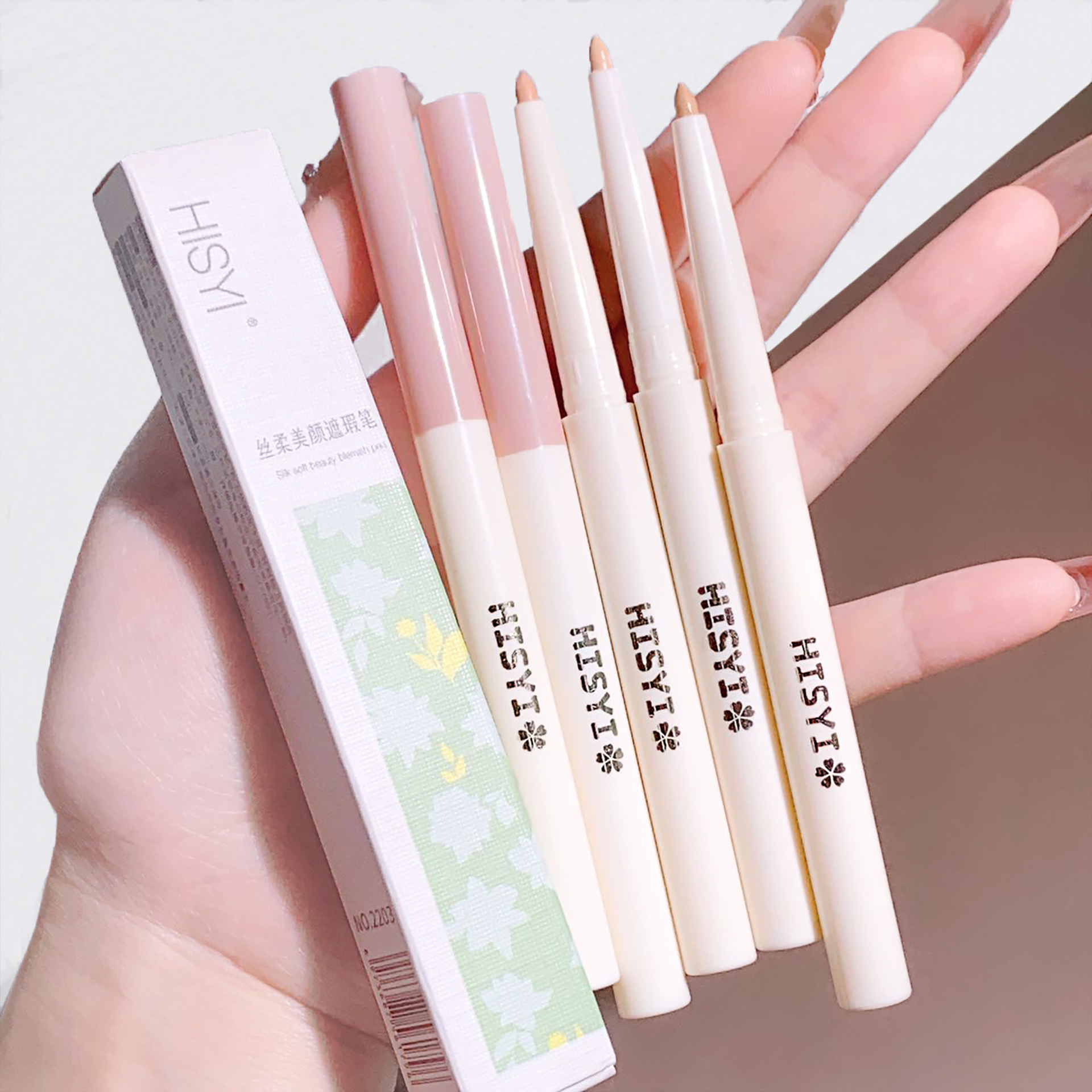 HISYI Silk Soft Beauty Concealer Pen to Cover Pit Acne Tearful Groove A Multi-use Silkworm Lying Pen Fine Concealer Pen