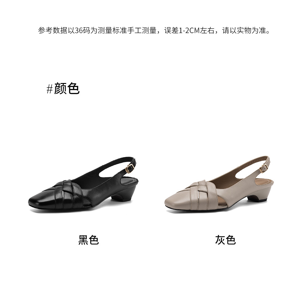 Sandal nữ da cừu mũi nhọn quai ngang gót vuông 6 cm — đen chi tiết 5