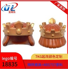 �羳�����ָ�18835С������ľmoc���������ñ�ӹ���ֱ���ʹ�ɢ��