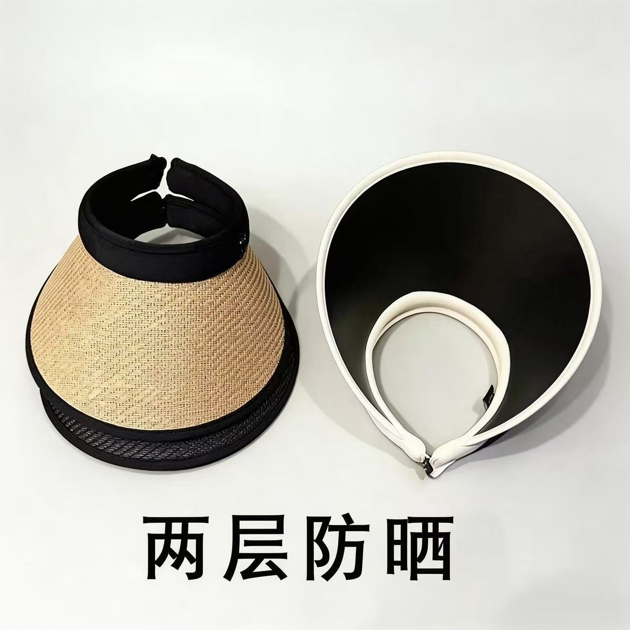 夏季防晒帽ins遮阳黑胶帽草帽空顶网红大檐女草帽时尚发箍太阳帽