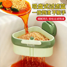 ���P��������ˮ�۞rˮ�@�N��ˮ�۷��xʣ�˲��~�����^�V�@�Vˮ�@��