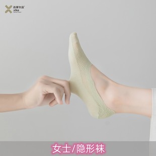 ���̓�Ʒ�S�Ҵ����[���m