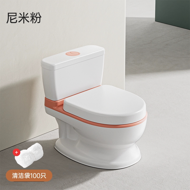 Children's toilet for boys