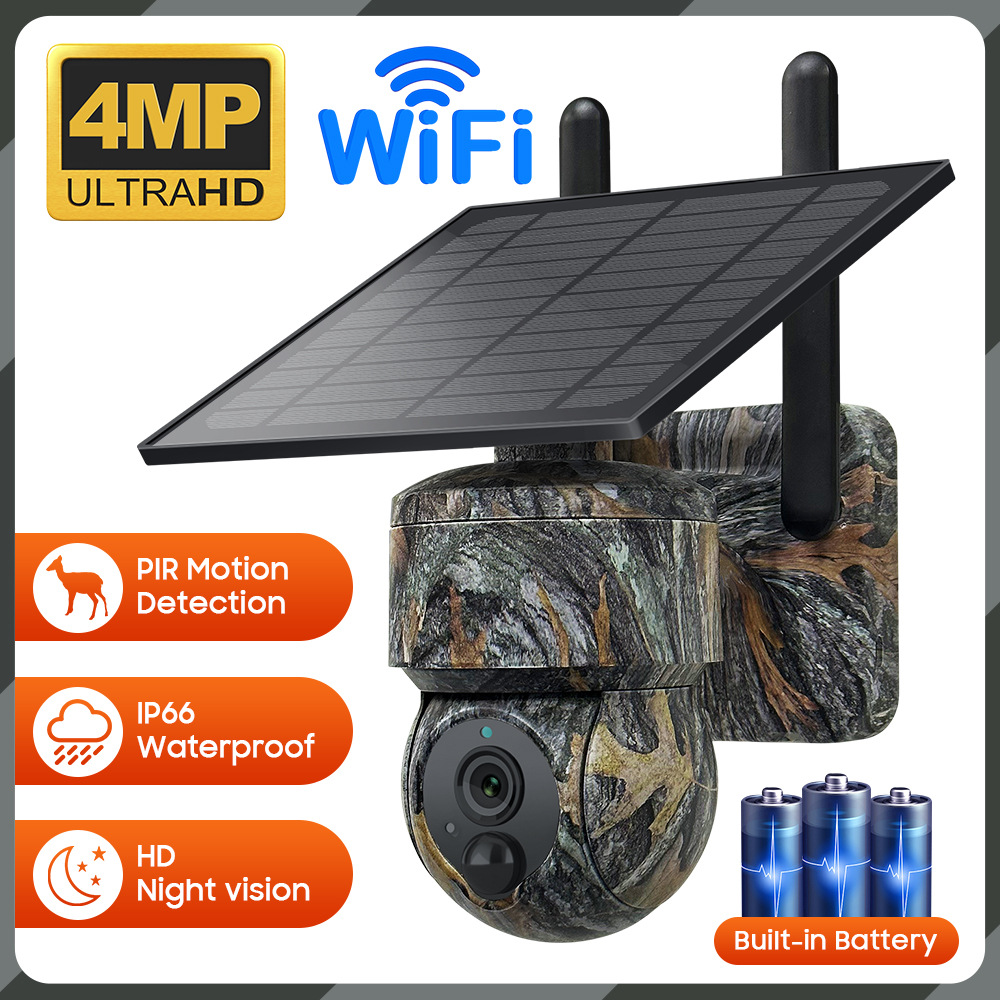 UBOX camuflaje 4G Cámara Solar bajo consumo de energía HD visión nocturna a todo color al aire libre impermeable netless Monitor