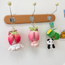 创意新款竹筒熊猫钥匙扣草莓兔挂件桃子猪毛绒玩偶书包挂饰小饰品
