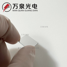 �ֹ�Ĥ���Էֹ�Ƭ45������뷴͸�����R�ֹ��R���ƹ�W�Ĥ�����R