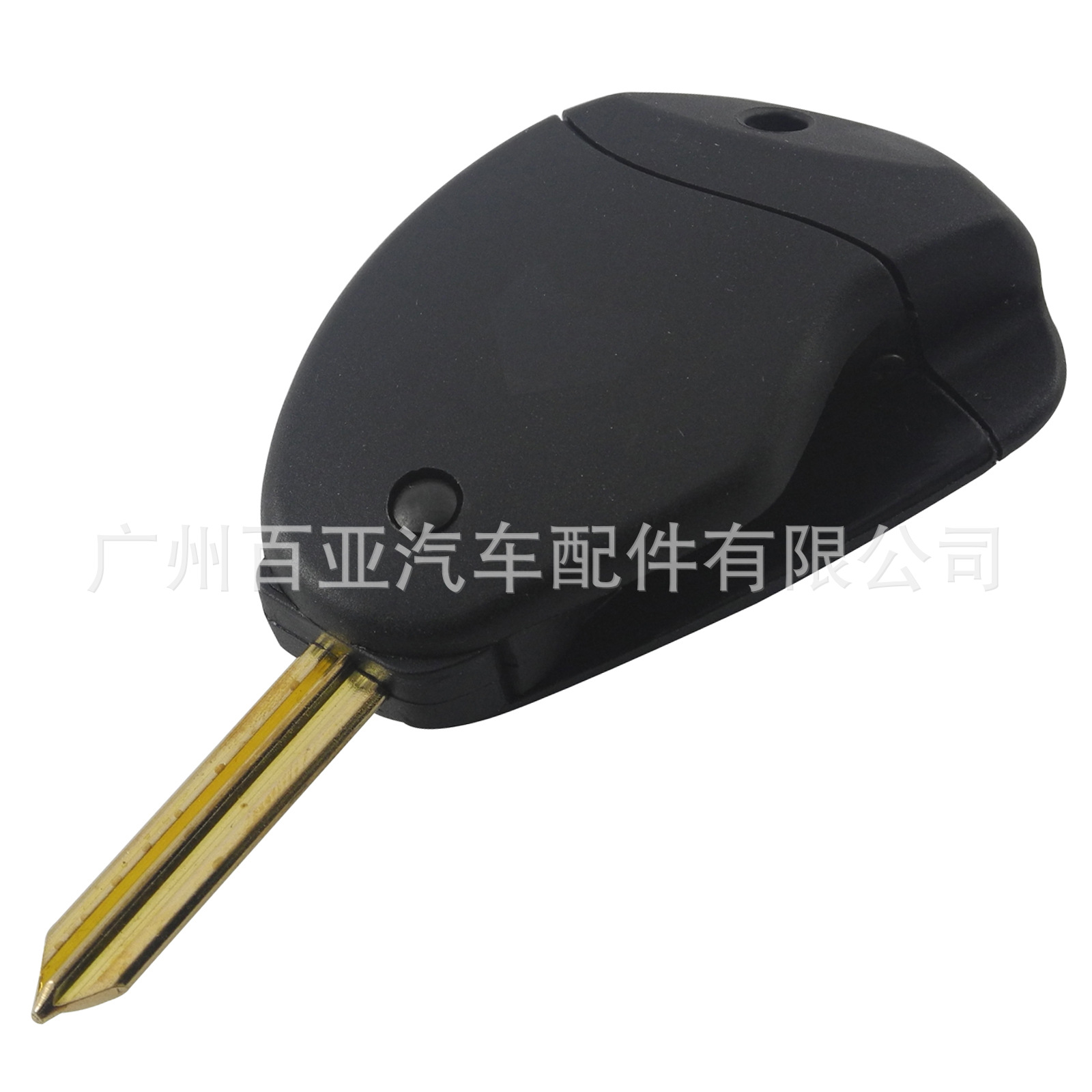 For 2 Keys Citroen Senna Xantia Car Straight Key Shell