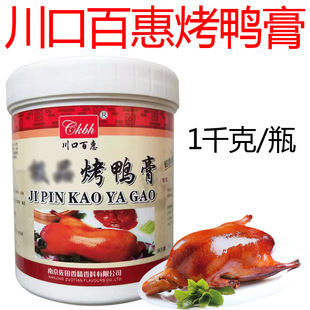 ���ڰٻݱ���������F�����⾫���������P�u����Ʒ�{ζ�������