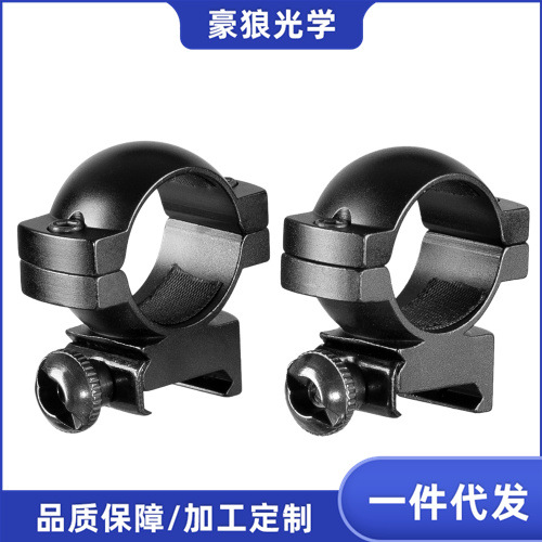 豪狼 91016  25.4MM德式底宽夹具 高品质夹具