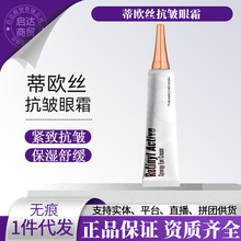 �n���ٚW�z������˪30ml