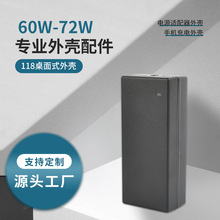 SԴm⚤WҎʽ60W72WWҎҎx