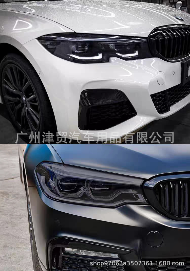 Cross-border car TPU headlight protective film film black tail light film scratch repair light film tpu light film color change film