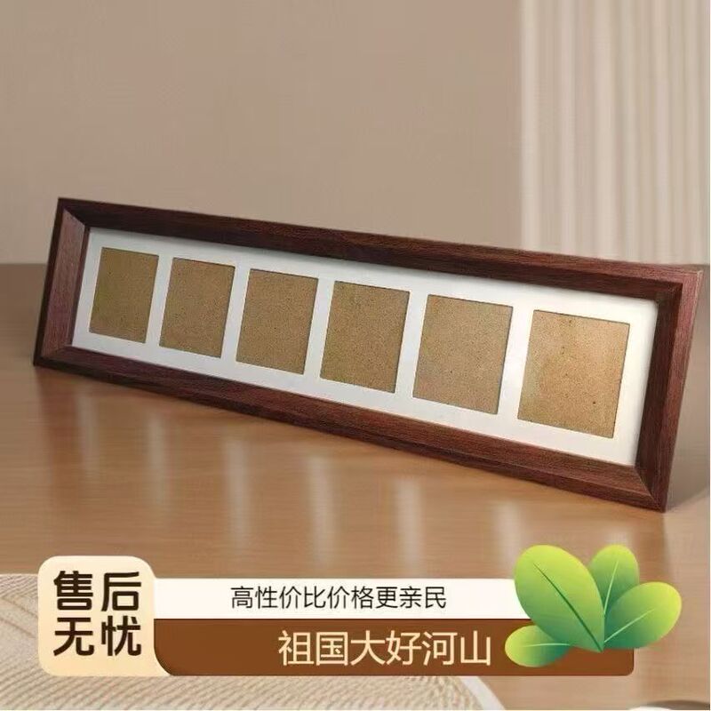 六连相框增运多金画框六行福币桌面摆台相框人民币装饰黑胡桃相框|undefined