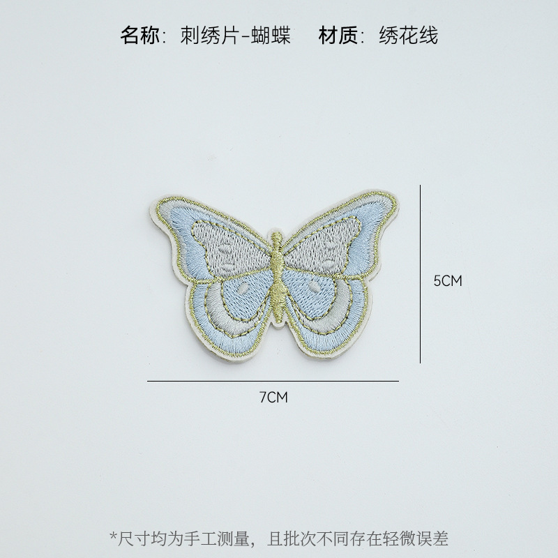 上锦 中秋节竹编系列小灯笼摆件鲜花花艺DIY配饰材料手工编织礼品|undefined