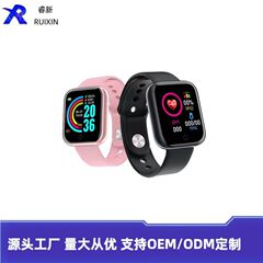 D20スマート腕時計心拍数血酸素血圧測定睡眠分析情報プッシュy 68メーカースポット秒発