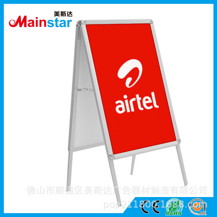 Poster Picture FrAme ClAmshell Poster A-type DisplAy StAnd ReplAceAble Poster DisplAy StAnd Double-sided Advertising Promotion DisplAy StAnd Poster Picture FrAme ClAmshell Poster A-type DisplAy StAnd ReplAceAble Poster DisplAy StAnd Double-sided Advertising Promotion DisplAy StAnd