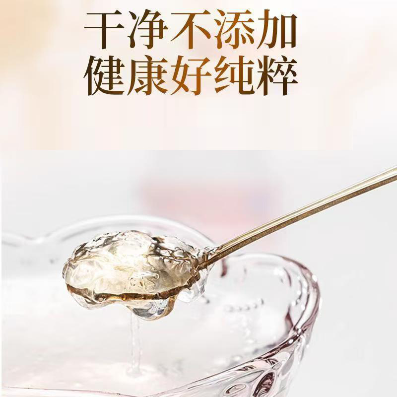 Xiubaihui 新鮮な煮込みツバメの巣リトルフェアリーボトルすぐに食べられるツバメの巣ソースファクトリー 70 グラム 2 ボトル小包装ドロップシッピング|undefined