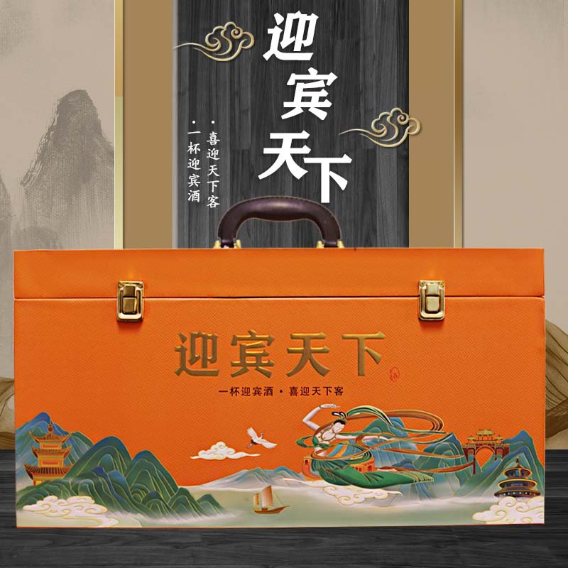 原浆酒白酒过节送礼52度45度浓香型白酒整箱批发商务套装纯粮食酒