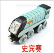 A ESTRENAR 58 juguete magnético pequeño tren pastel decoración Toms pequeño tren pista de juguete pequeño tren al por mayor