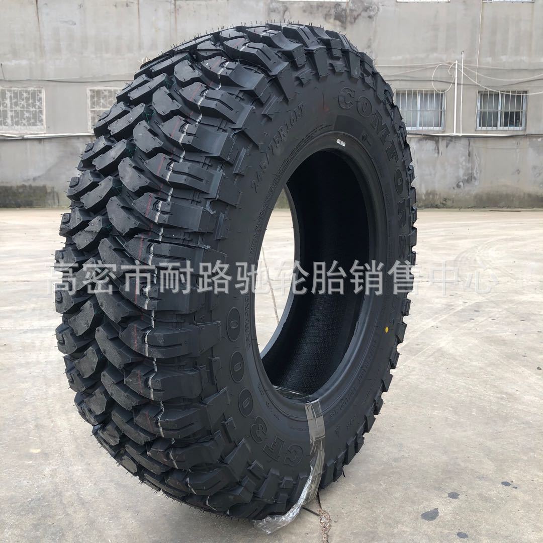 微信图片_202008241452104