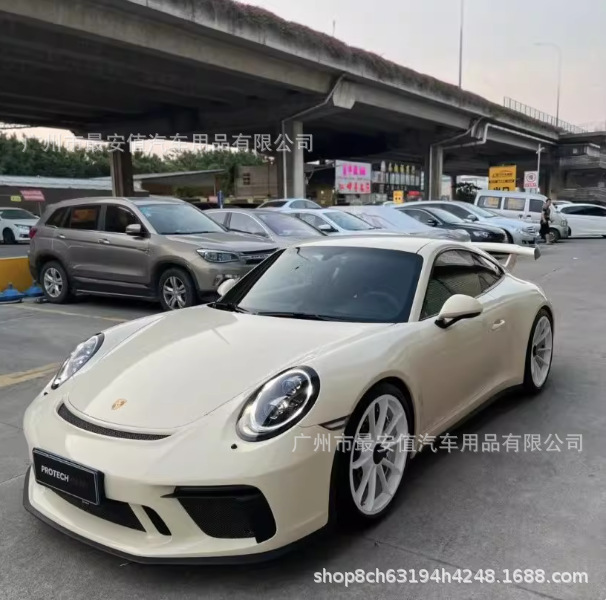 Pet Ultra-Bright Crystal Pepper White Car Color Change Film Electric Full Car Wrap Film Body Color Change Film Pepper White