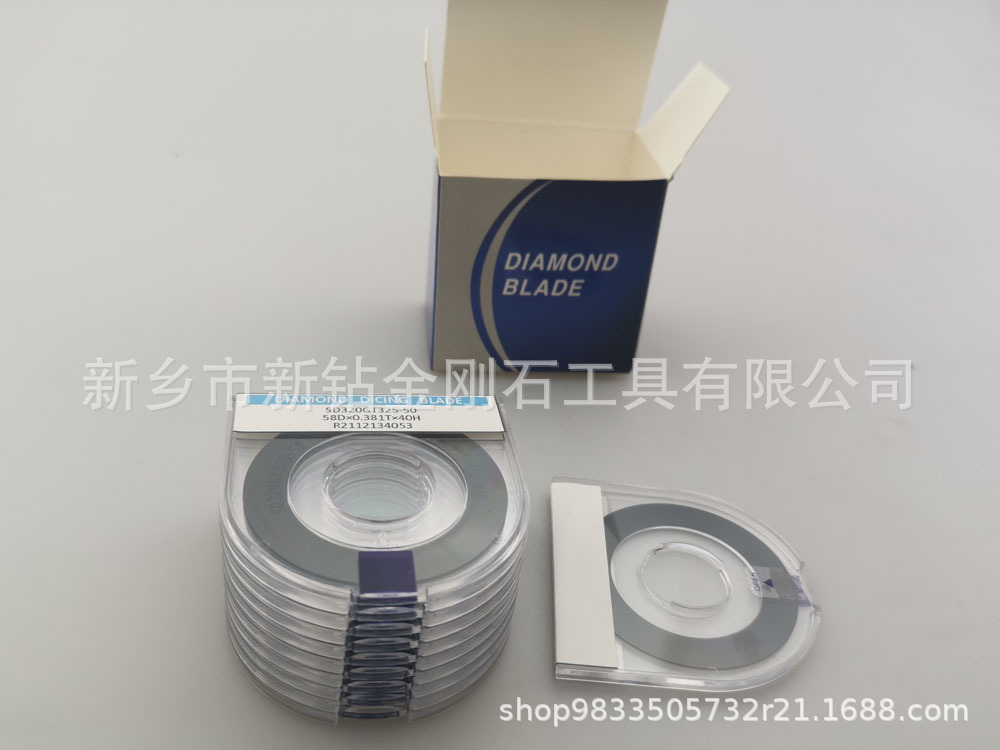 半导体切割刀片 芯片切割刀 划片刀封装切割刀片 晶圆划片刀-阿里巴巴