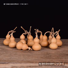 ��Ȼ����С���J��������f�������ؔ���̖����J��ˇƷ���l