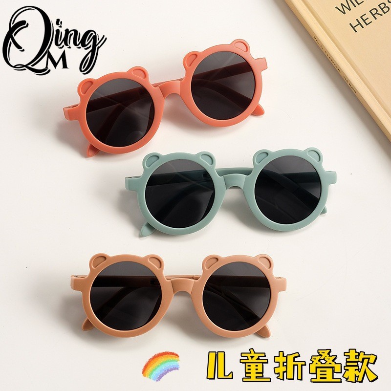 Quality children's cute sunglasses