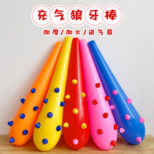 ���յ��ߚ���ᔽY���N���Α���T���P���㓌�H��N�����������H