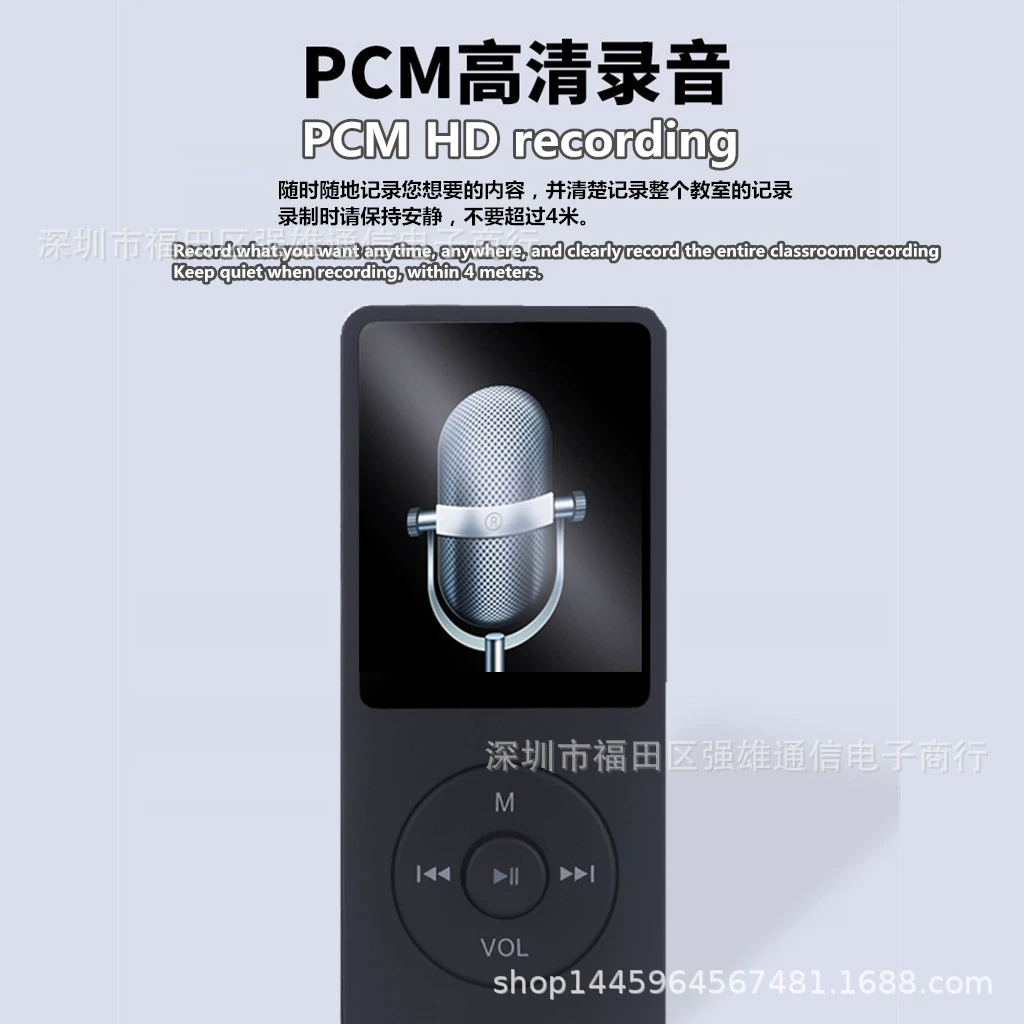 MP3/MP4 плеер, цветной экран 1,8", диктофон, встроено 8/16 ГБ или TF до 128 ГБ